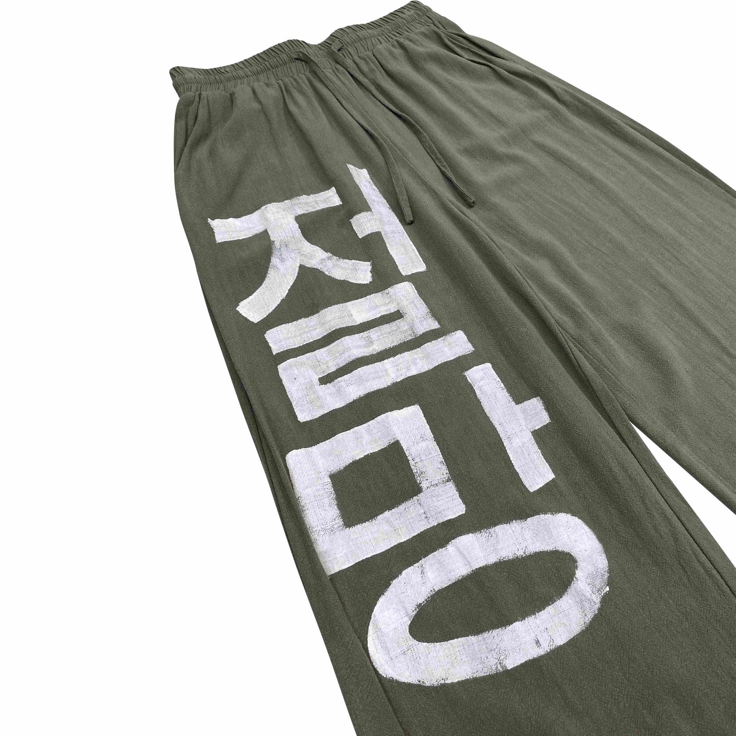 Korean Linen Pants