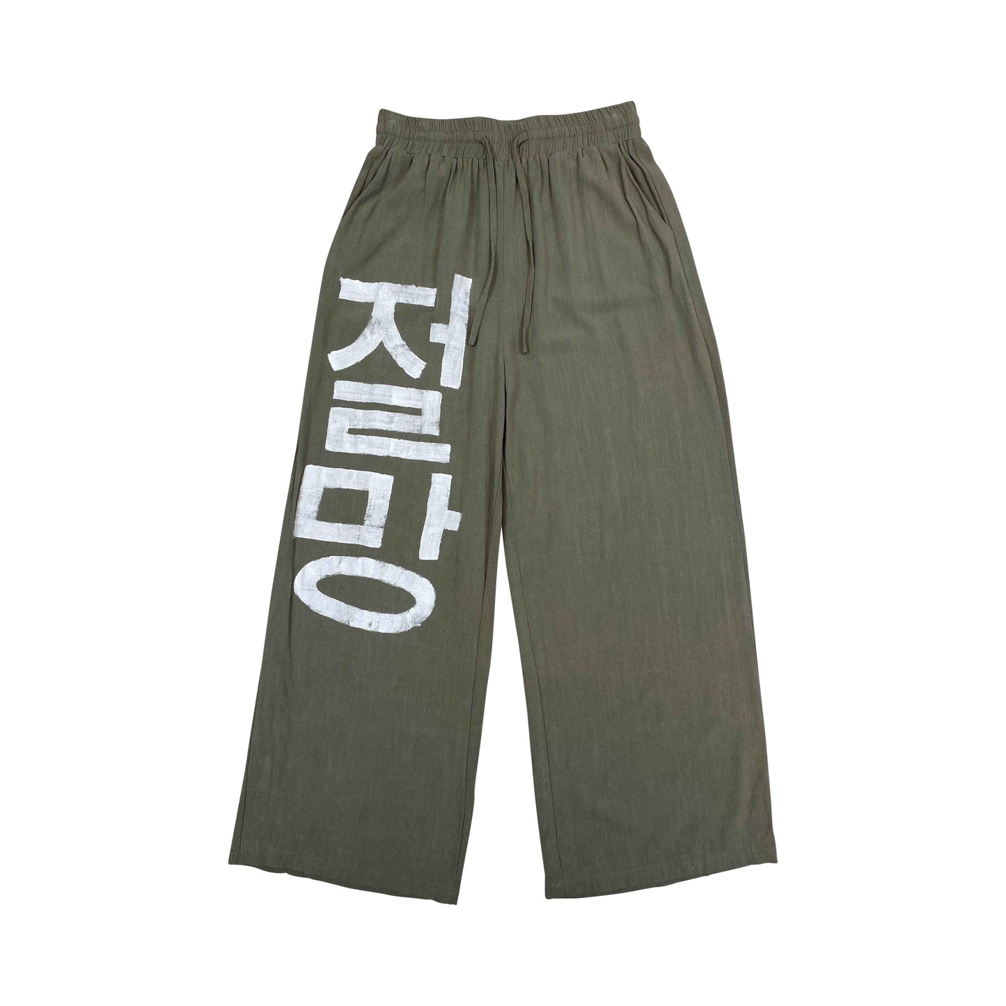 Korean Linen Pants