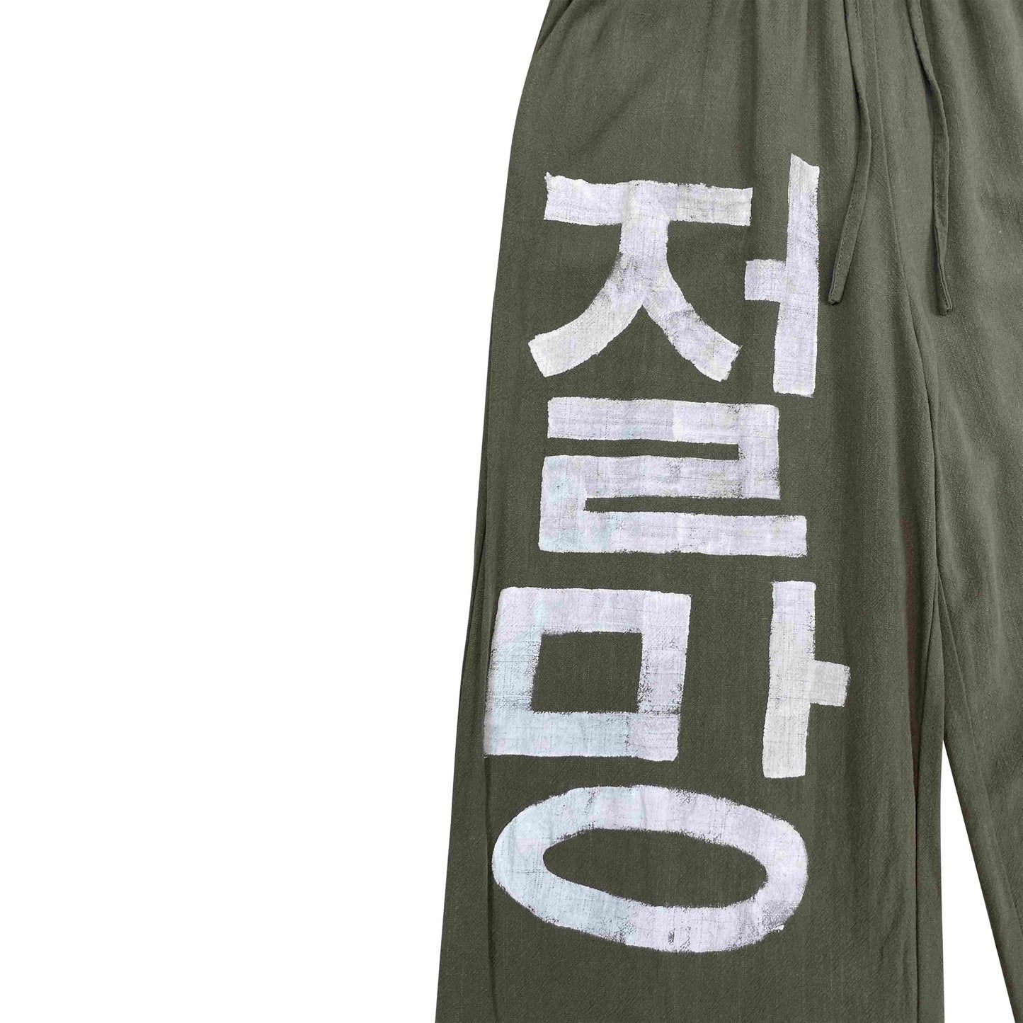Korean Linen Pants
